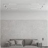 Трек-система Denkirs SET SMART ZigBee 01