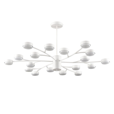 Люстра на штанге LUMION 8265/18