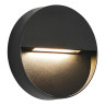 Светильник настенный ST-Luce SL9537.401.14