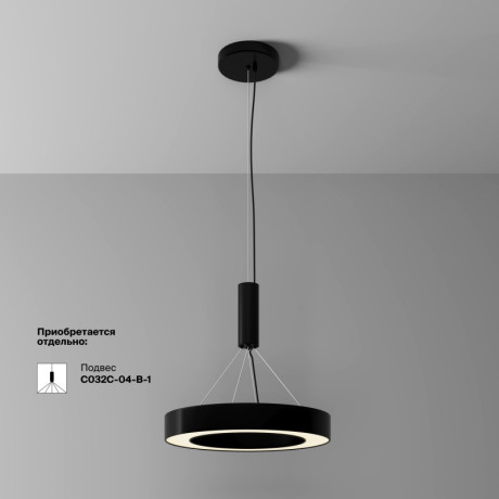 Накладной светильник Maytoni Technical C093CL-36W3K-B