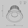 Влагозащищенный светильник Maytoni Technical DL034-01-06W3K-W
