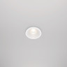 Влагозащищенный светильник Maytoni Technical DL034-01-06W3K-W