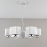 Подвесная люстра Citilux CL469265