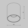Накладной светильник Maytoni Technical C064CL-5W2.7K-RD-B