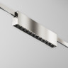 Светильник на шине Maytoni Technical TR150-1-12W4K-M-PT