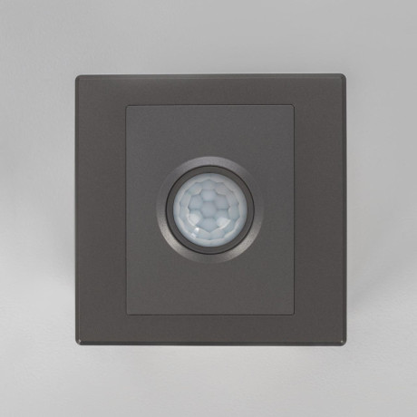 Датчик движения Citilux CLR005KS1