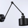 Бра Ambrella Light TR8148