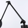 Бра Ambrella Light TR8148