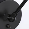 Бра Ambrella Light TR8148