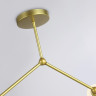 Люстра на штанге Ambrella Light TR8038