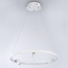 Подвесной светильник Ambrella Light FL5281