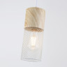 Подвесной светильник Ambrella Light TR8498