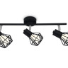 Спот Ambrella Light TR8622