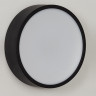 Накладной светильник ITALLINE M04-525-146 black 3000K