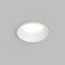 Влагозащищенный светильник Denkirs DK2450-WH