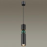 Подвесной светильник Odeon Light 4075/5L