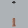 Подвесной светильник Odeon Light 5054/1C