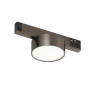 Светильник на шине Denkirs DK4761-DN