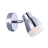 Спот ARTE Lamp A5621AP-1CC