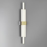 Бра LUMION 5685/18WL