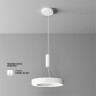 Накладной светильник Maytoni Technical C093CL-36W4K-W