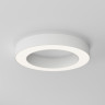 Накладной светильник Maytoni Technical C093CL-36W4K-W