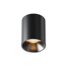 Накладной светильник Maytoni Technical C064CL-8W2.7K-RD-B