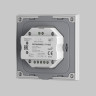 Панель управления Maytoni Technical 711025