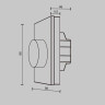 Панель управления Maytoni Technical 711025