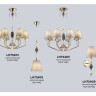 Подвесная люстра Ambrella Light LH75401
