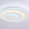 Накладной светильник Ambrella Light FA7707