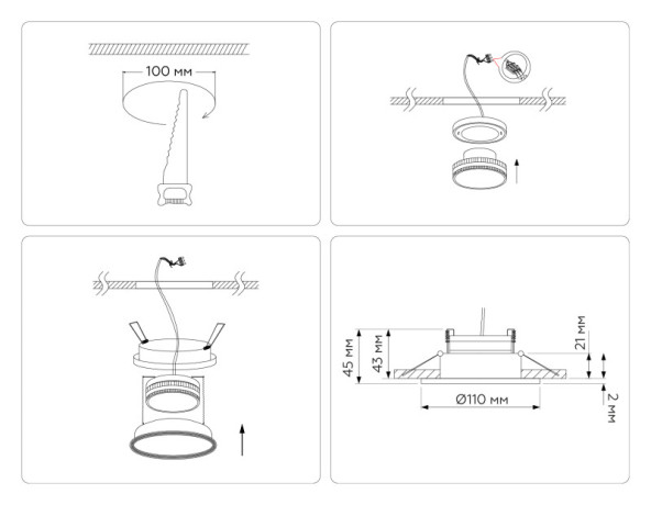 Встраиваемый светильник Ambrella Light TN51801