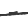 Светильник на шине Ambrella Light GL4515