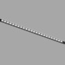 Светильник на шине Ambrella Light GL4515
