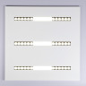 Офисный светильник Ambrella Light DPS1070