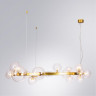 Подвесная люстра ARTE Lamp A7790SP-24GO