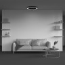 Накладной светильник Maytoni Technical C093CL-45W4K-B