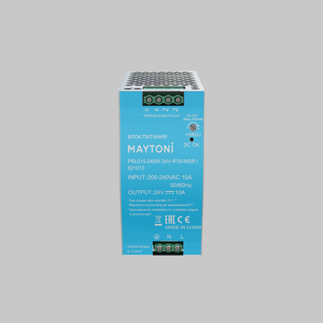 Блок питания для светодиодной ленты Maytoni Technical 821013