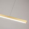Подвесной светильник F-Promo 4061-2P