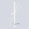 Бра Ambrella Light FL6101