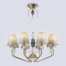 Подвесная люстра Ambrella Light LH75403