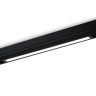 Светильник на шине Ambrella Light GL1282