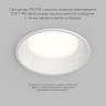 Влагозащищенный светильник Denkirs DK2452-WH