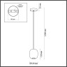 Потолочный детский светильник Odeon Light 5053/1B