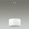 Подвесная люстра LUMION 3745/2