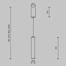 Подвесной светильник Maytoni MOD464PL-L8BSK