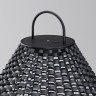 Садово-парковый светильник Maytoni O530FL-L5B3K
