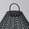 Садово-парковый светильник Maytoni O530FL-L5B3K