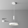 Накладной светильник Maytoni Technical C093CL-36W3K-W