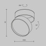 Накладной светильник Maytoni Technical C024CL-L18B4K